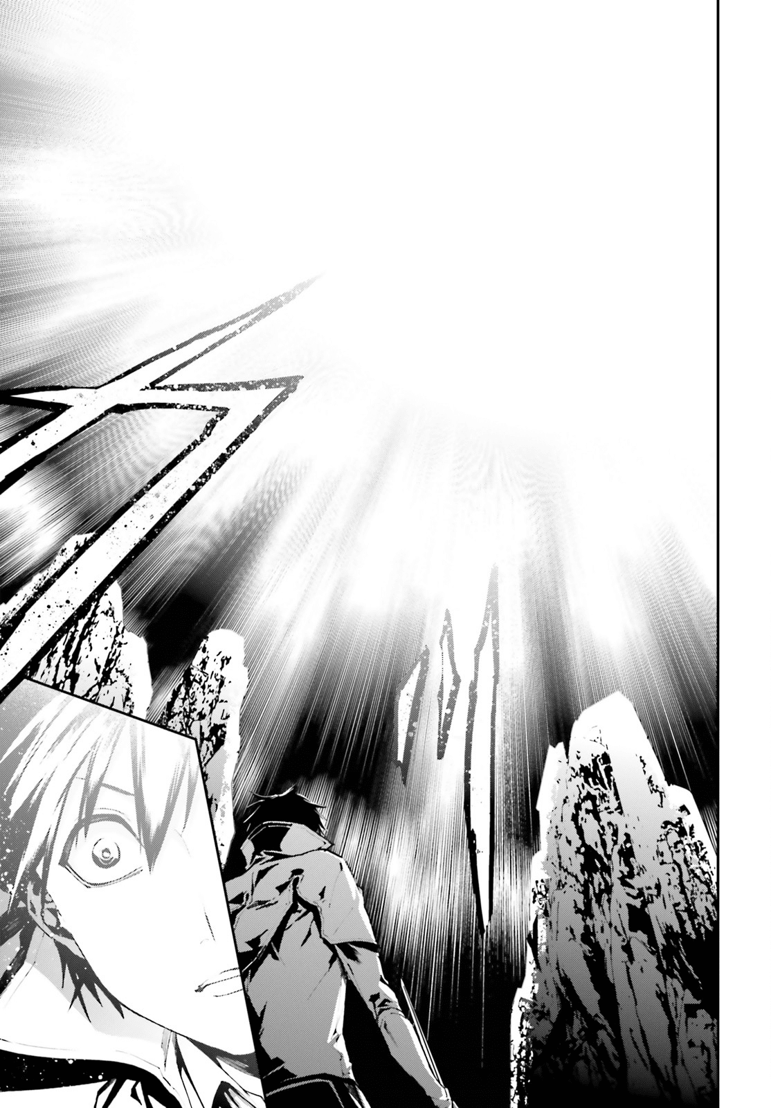 Sekai no Owari no Encore Chapter 26 - Page 4