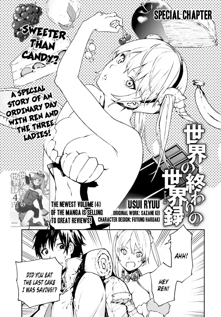 Sekai no Owari no Encore Chapter 27.5 - Page 2