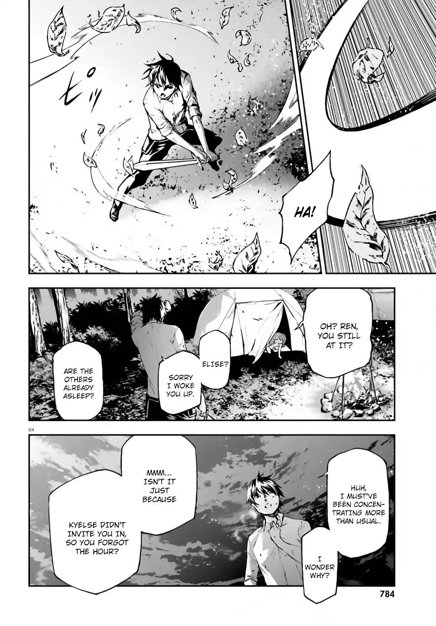 Sekai no Owari no Encore Chapter 27.5 - Page 5