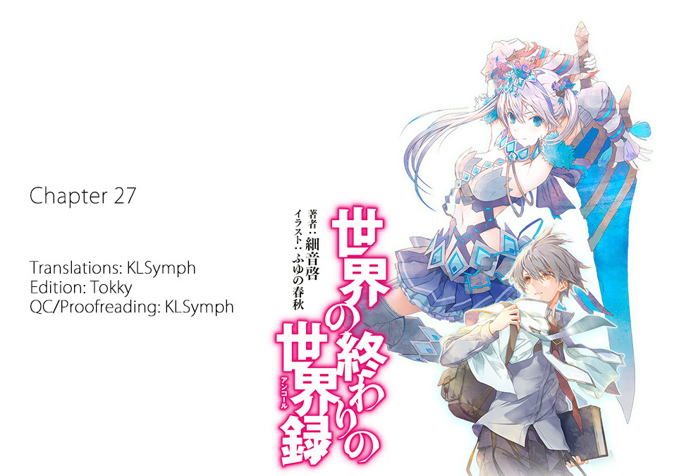 Sekai no Owari no Encore Chapter 27 - Page 1