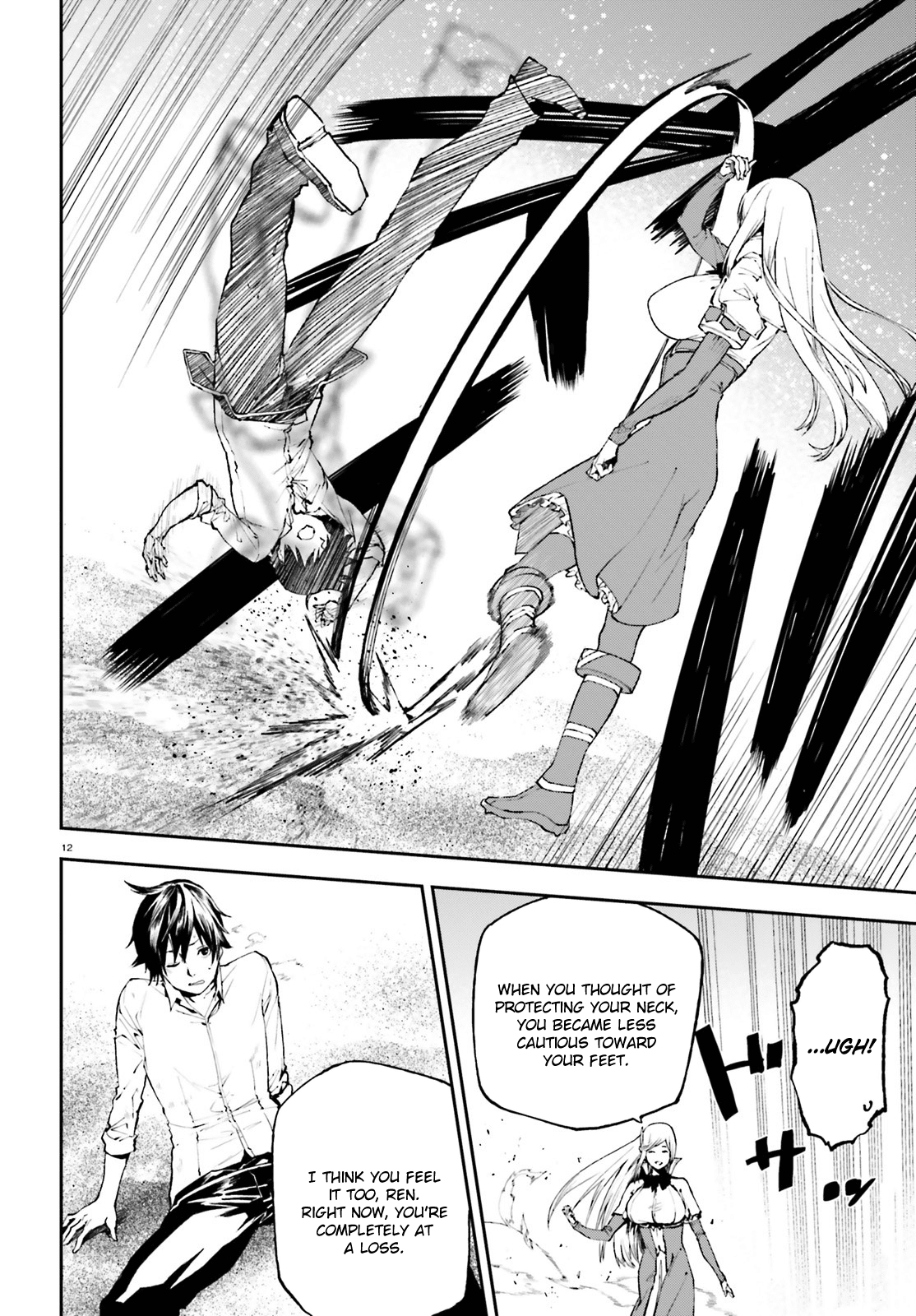 Sekai no Owari no Encore Chapter 27 - Page 12