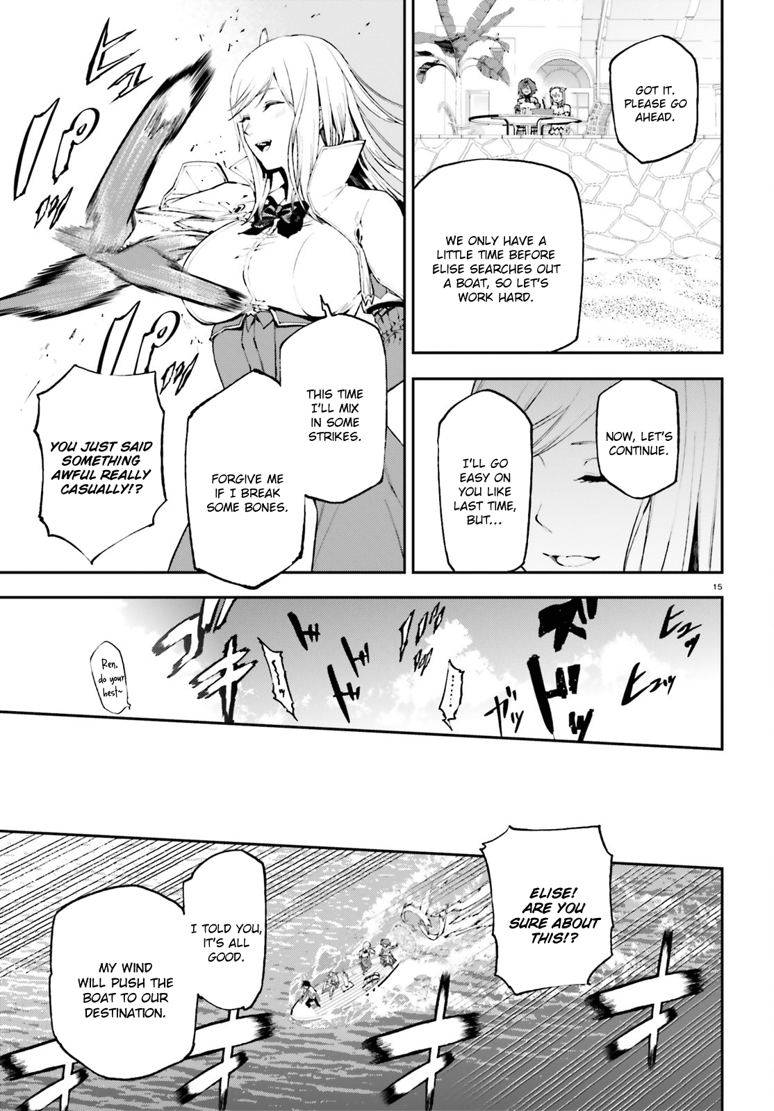 Sekai no Owari no Encore Chapter 27 - Page 15