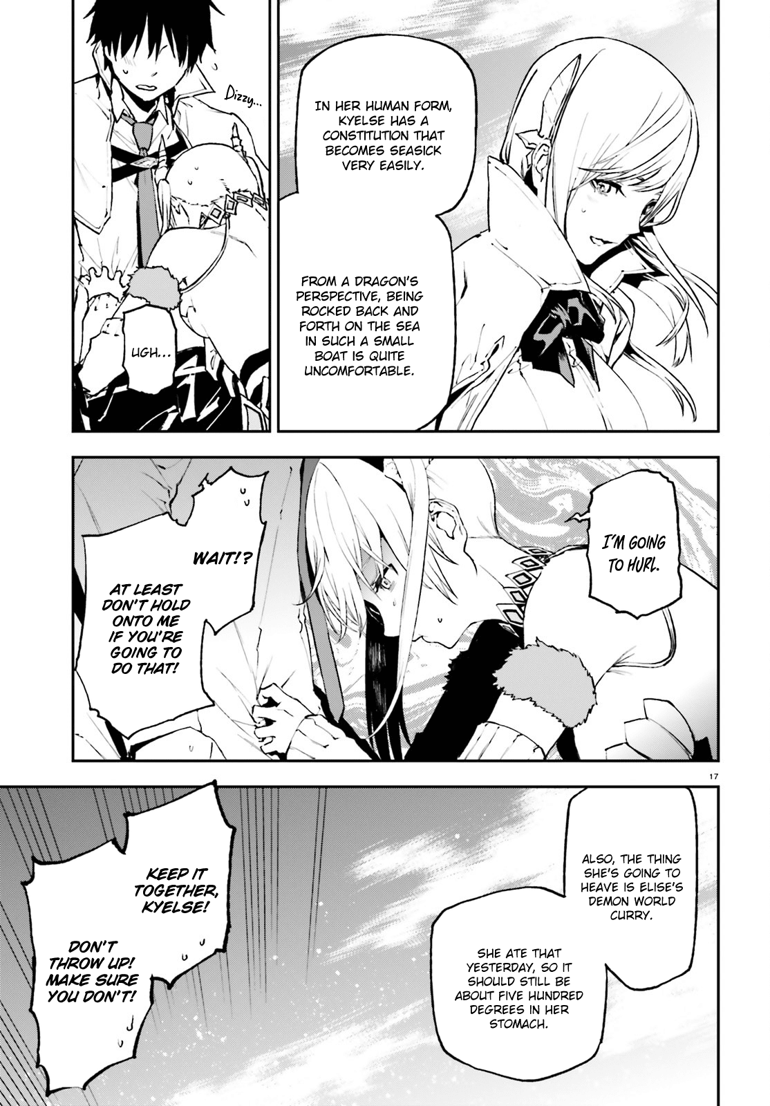 Sekai no Owari no Encore Chapter 27 - Page 17
