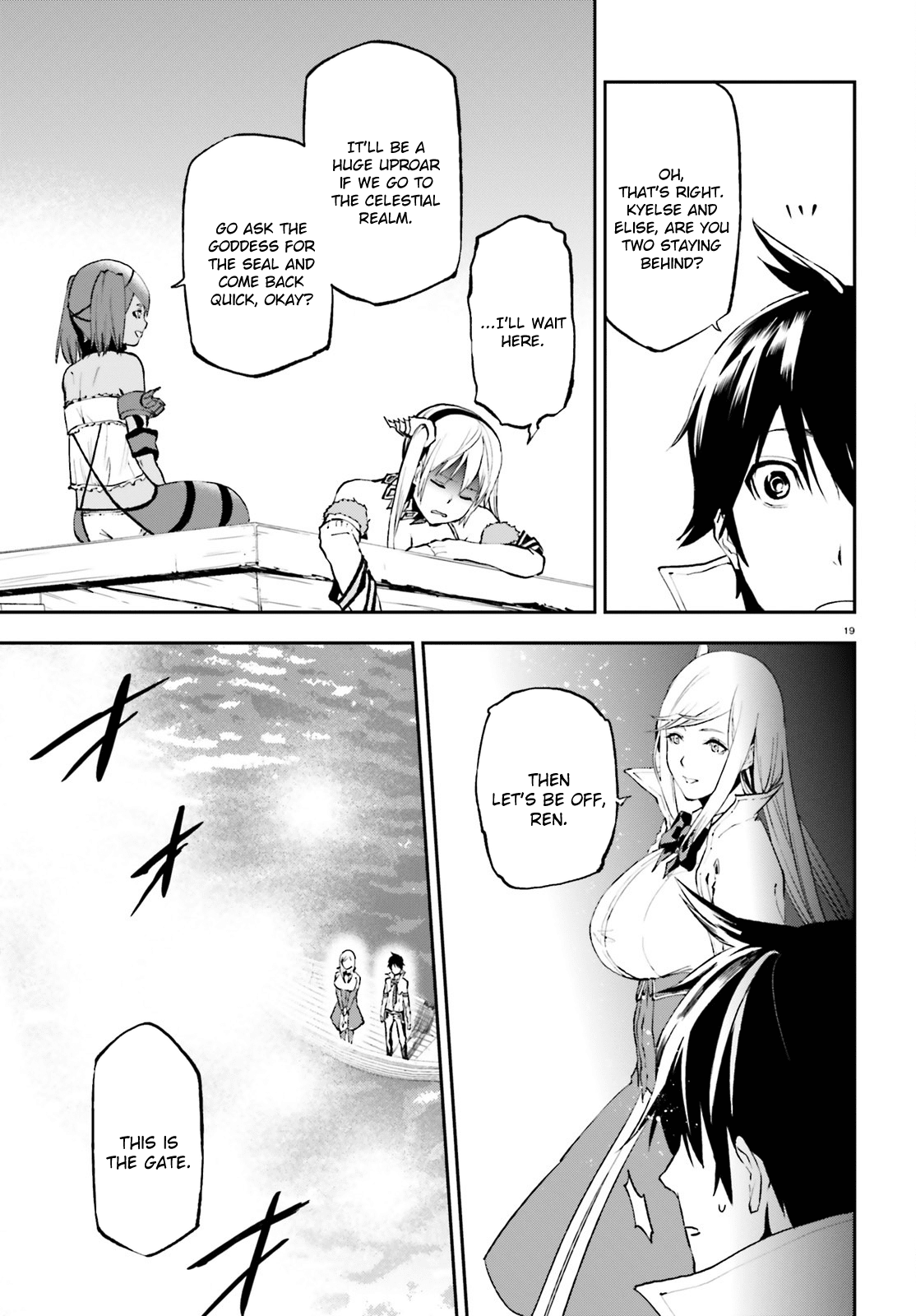 Sekai no Owari no Encore Chapter 27 - Page 19