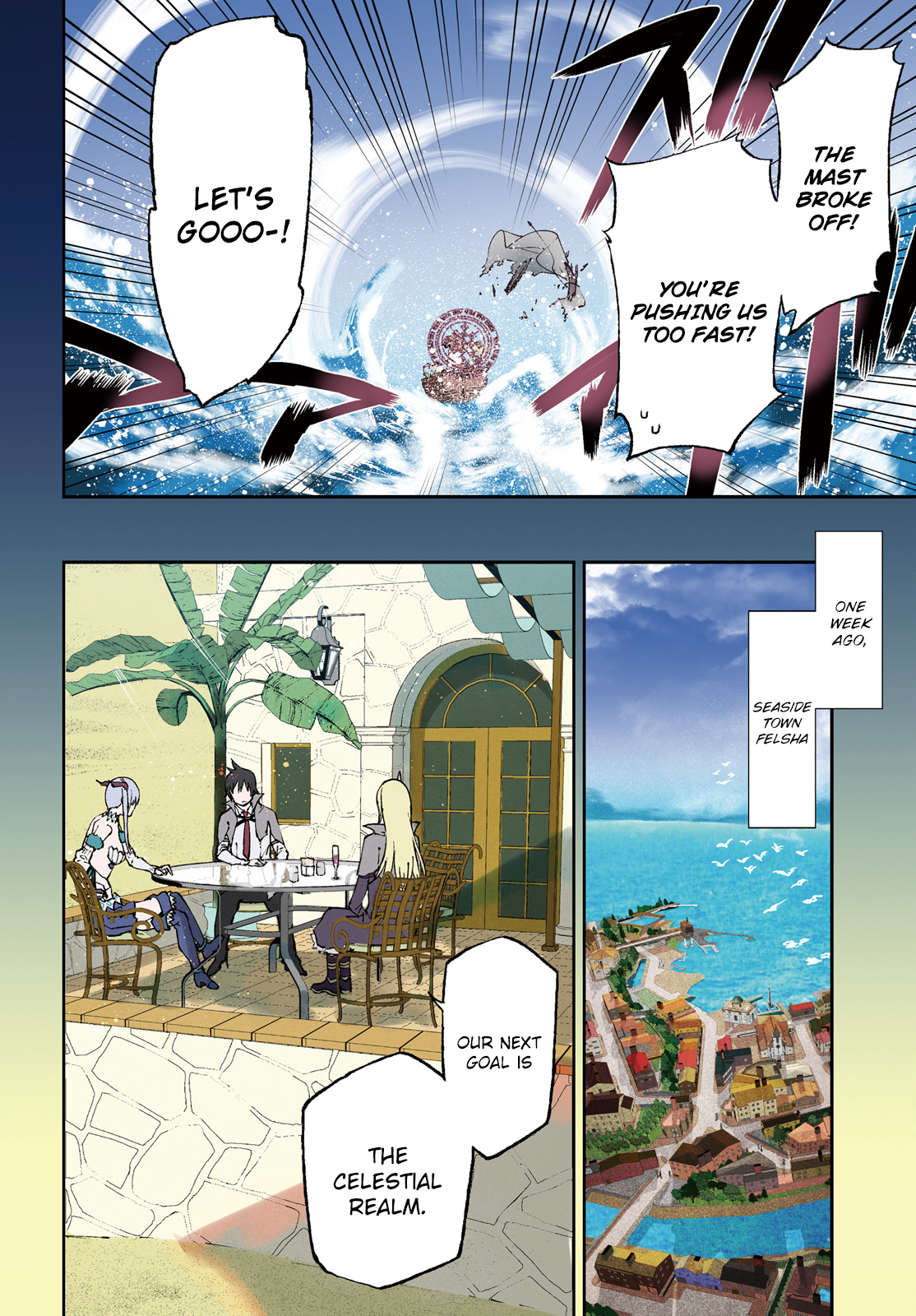 Sekai no Owari no Encore Chapter 27 - Page 4
