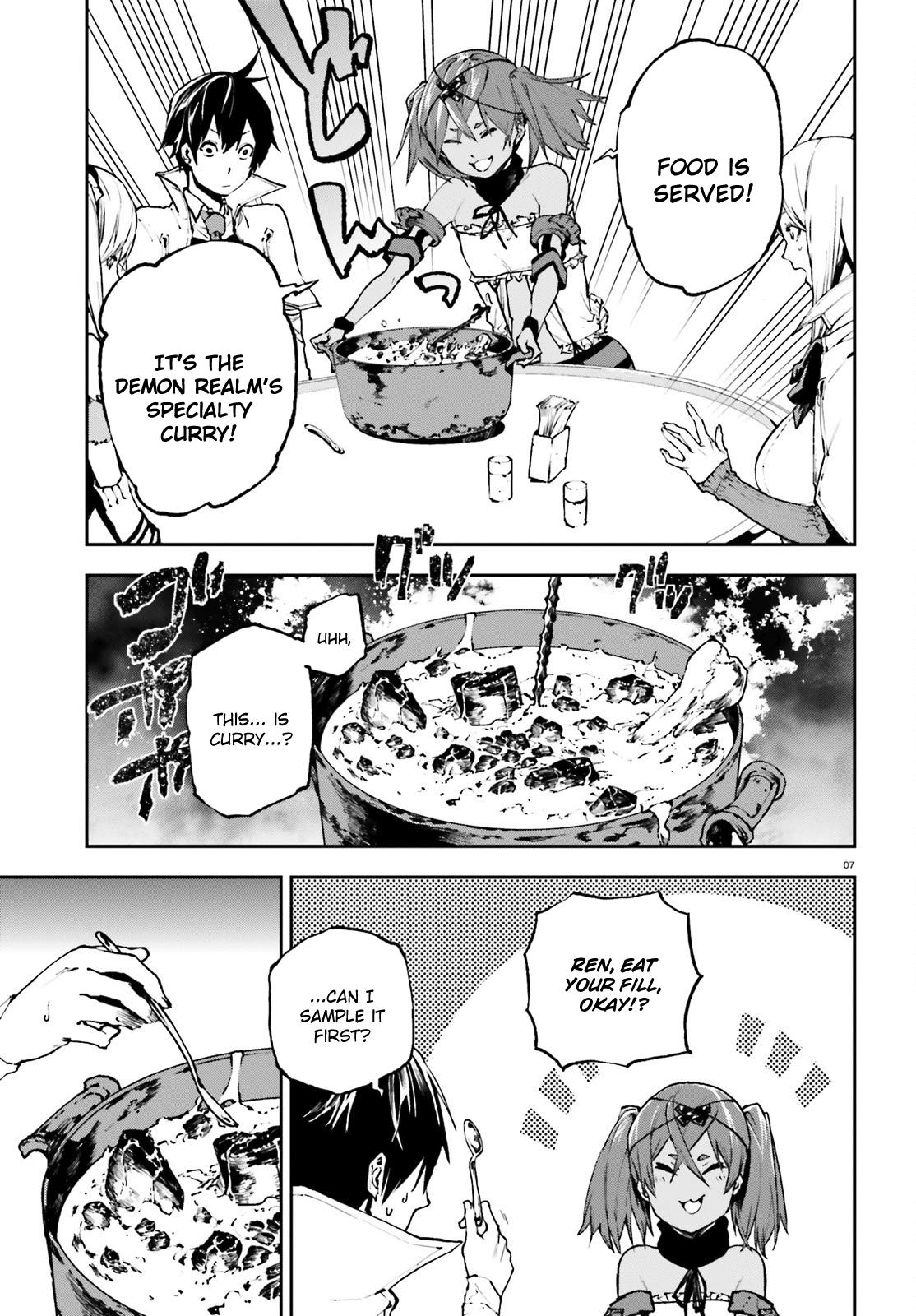 Sekai no Owari no Encore Chapter 27 - Page 7