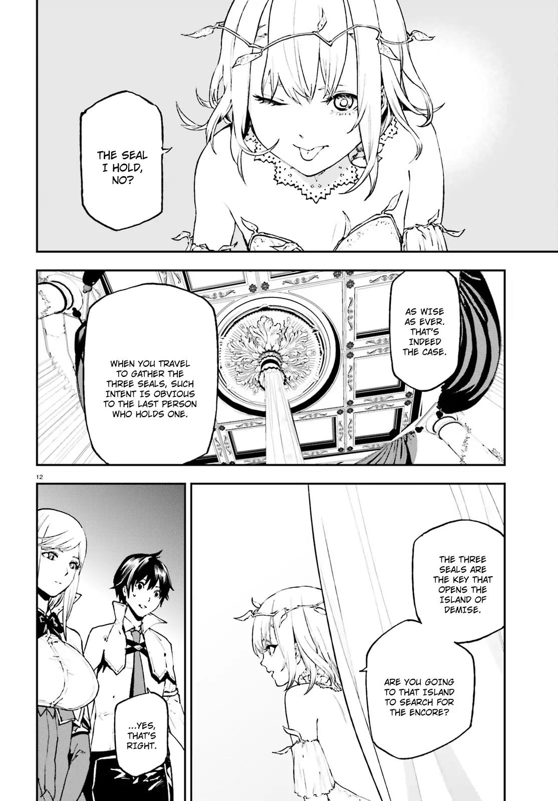 Sekai no Owari no Encore Chapter 28 - Page 12