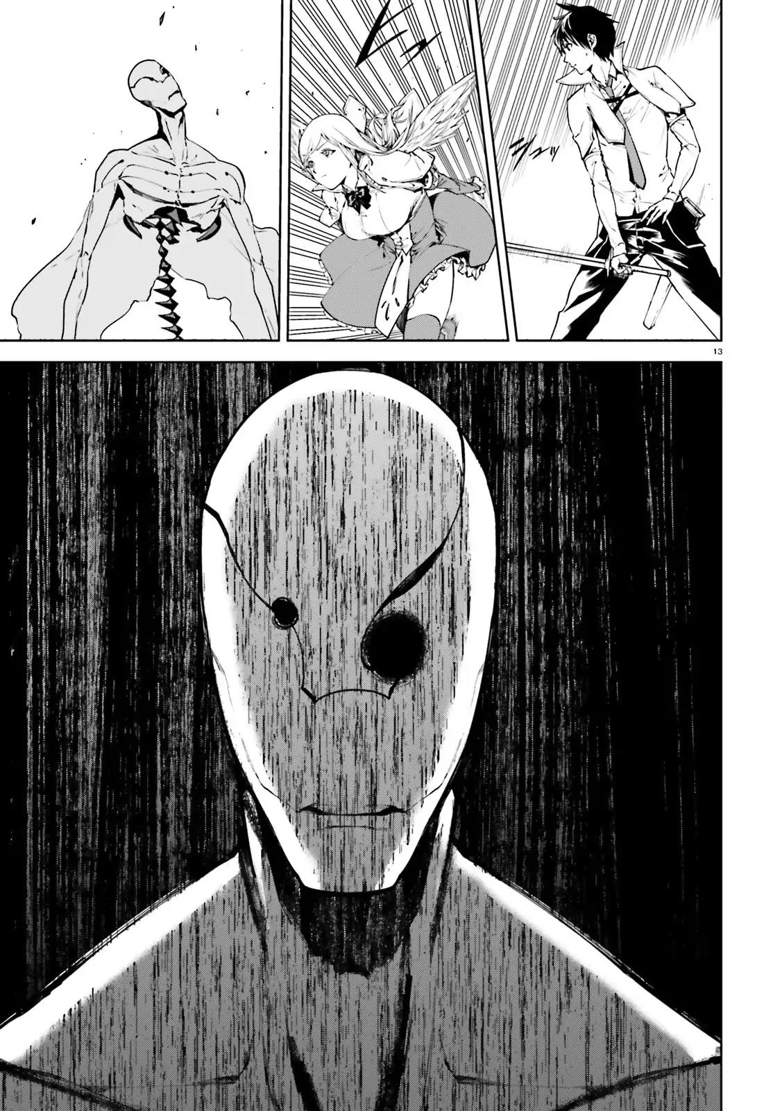 Sekai no Owari no Encore Chapter 29 - Page 13