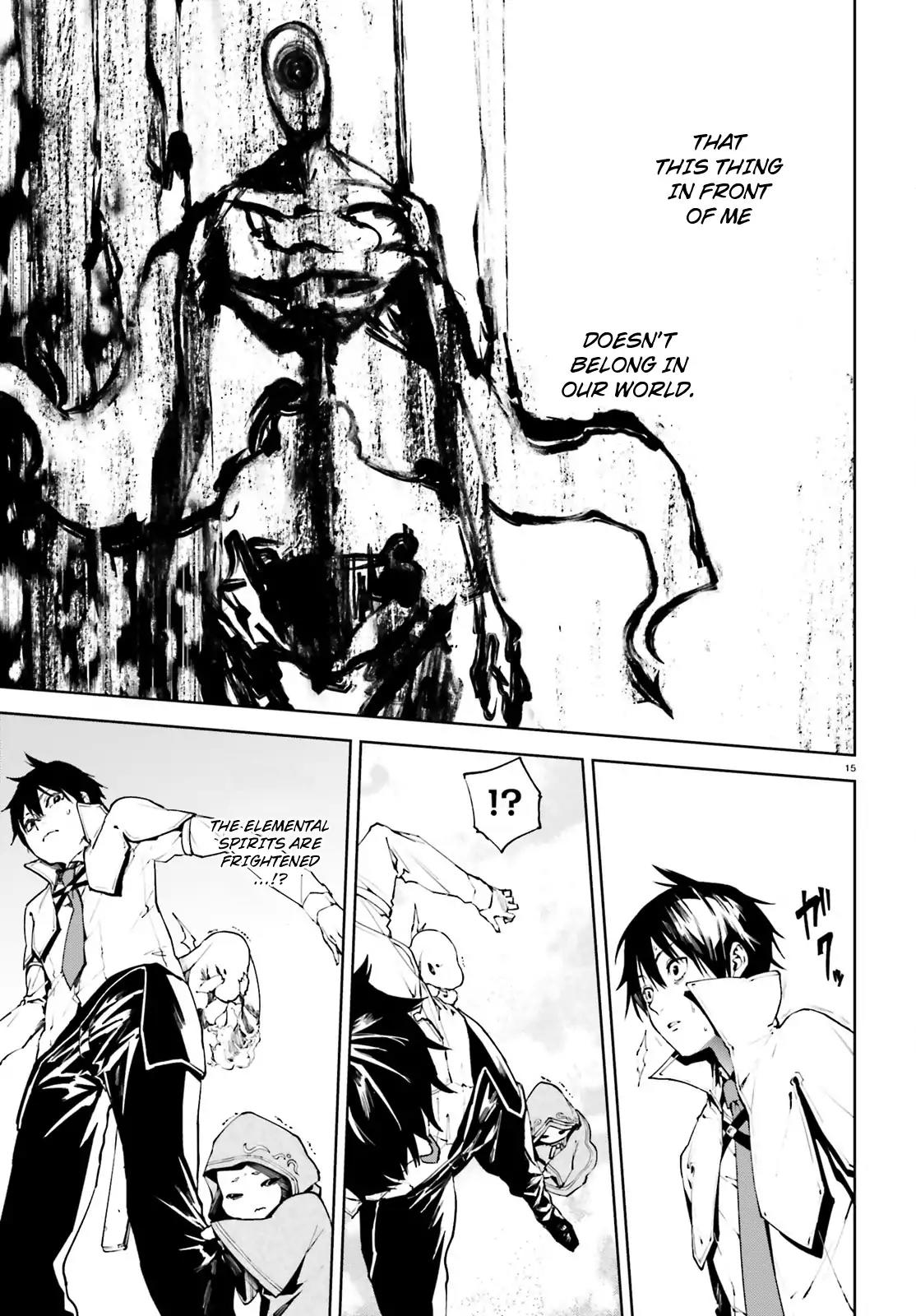 Sekai no Owari no Encore Chapter 29 - Page 15