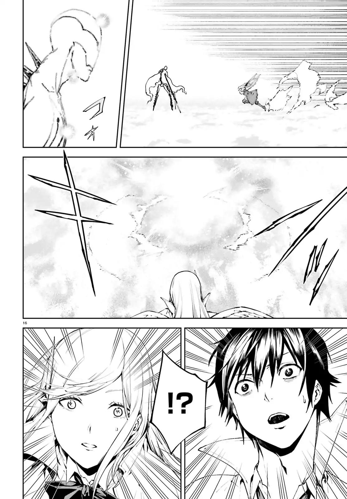 Sekai no Owari no Encore Chapter 29 - Page 16