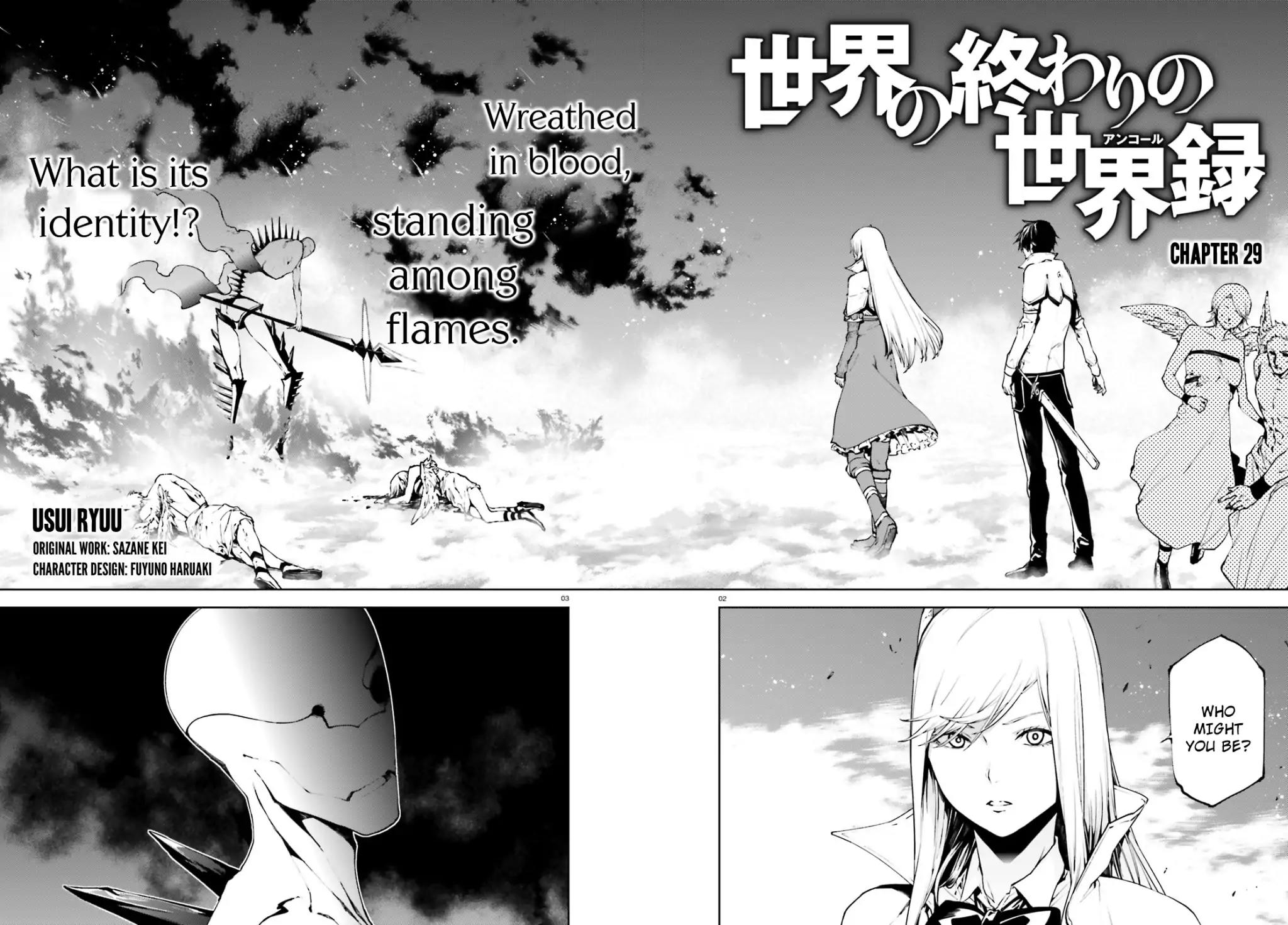 Sekai no Owari no Encore Chapter 29 - Page 3