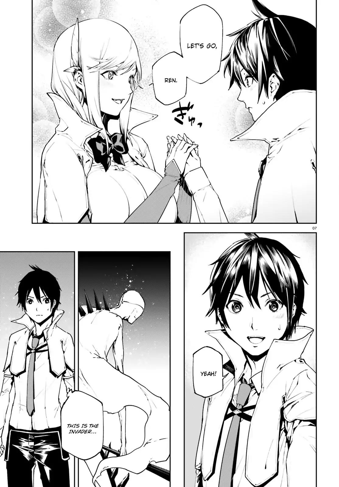 Sekai no Owari no Encore Chapter 29 - Page 7
