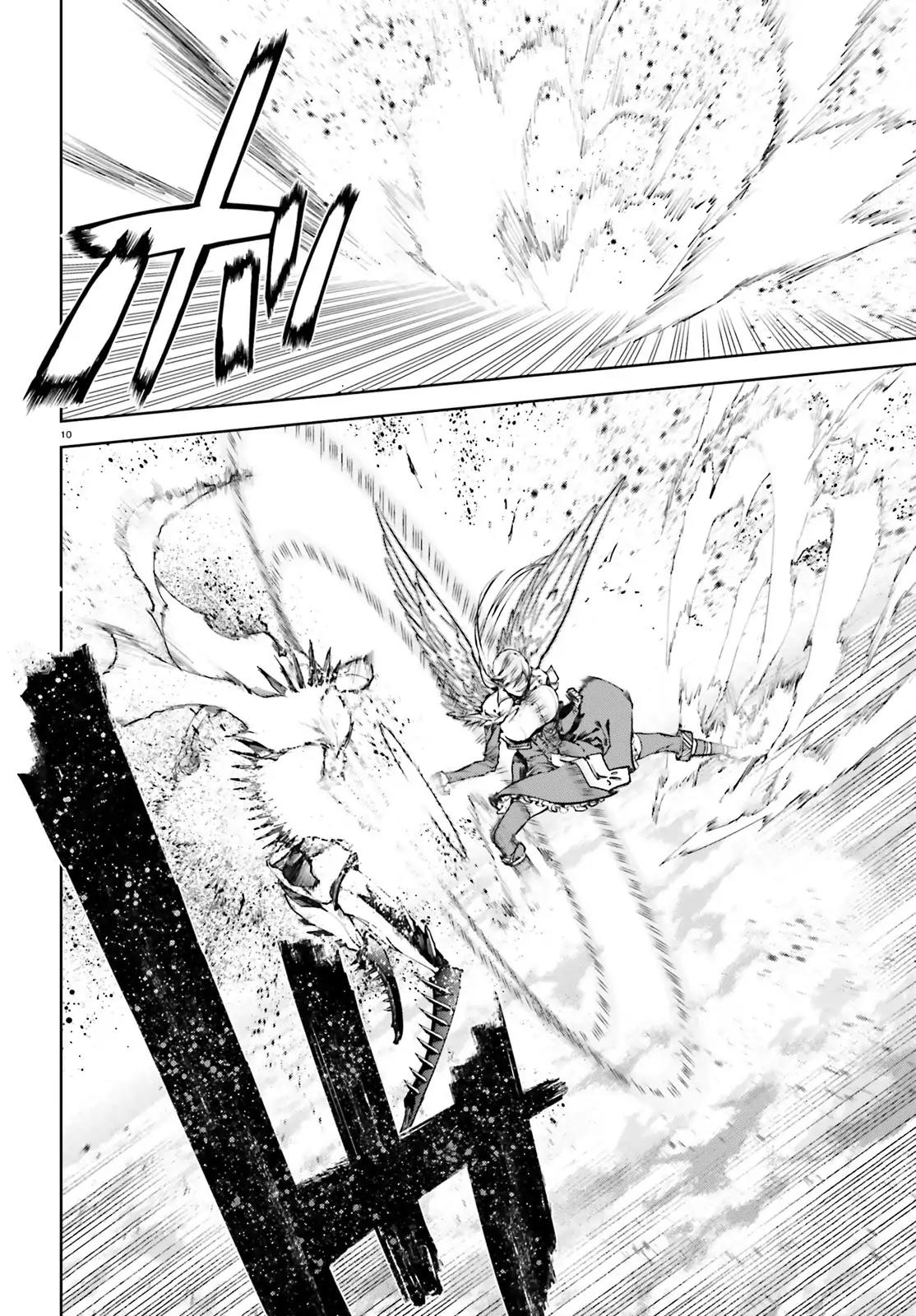 Sekai no Owari no Encore Chapter 29 - Page 10