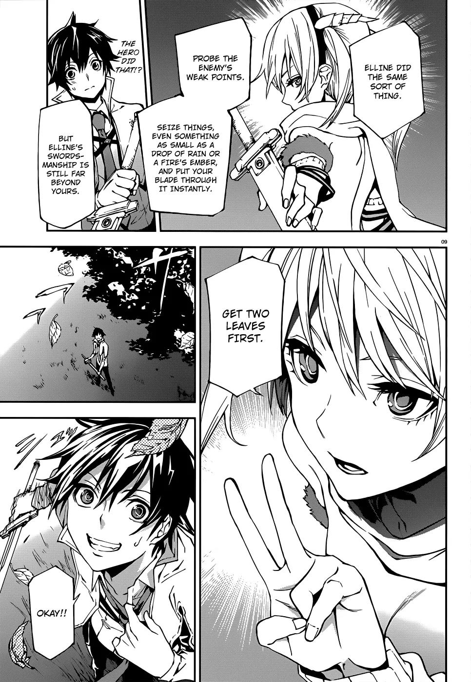 Sekai no Owari no Encore Chapter 3 - Page 11