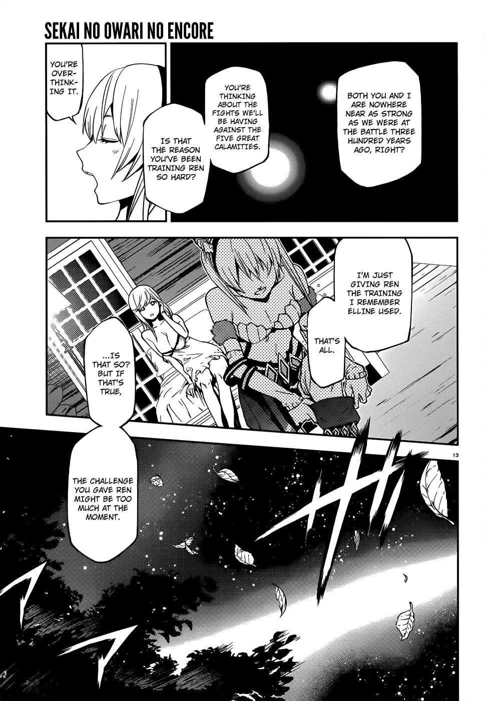 Sekai no Owari no Encore Chapter 3 - Page 15