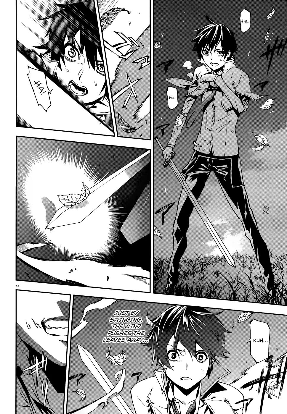 Sekai no Owari no Encore Chapter 3 - Page 16