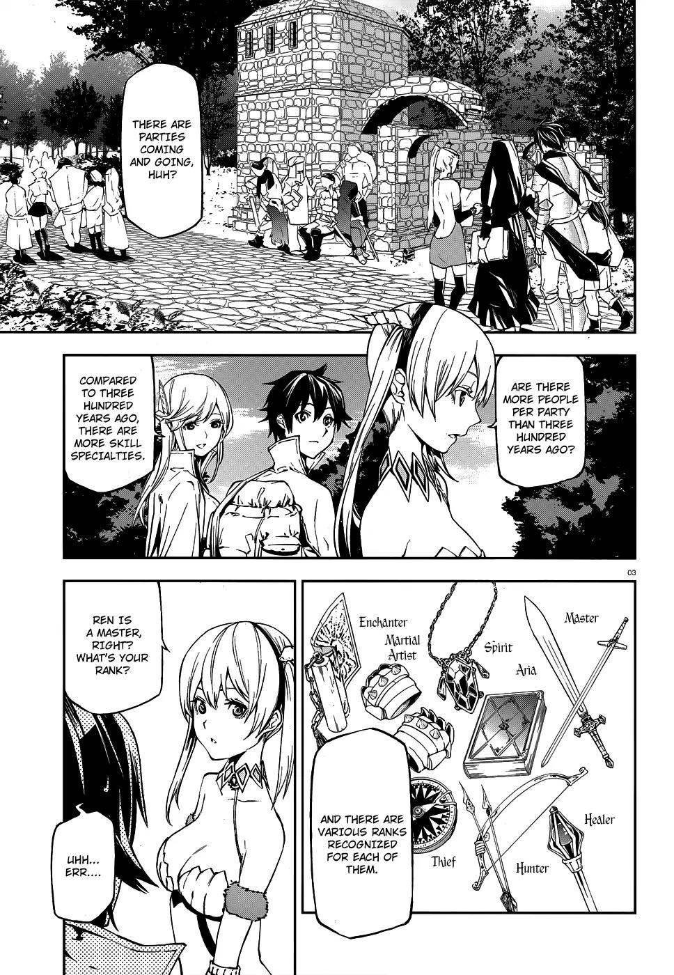 Sekai no Owari no Encore Chapter 3 - Page 5