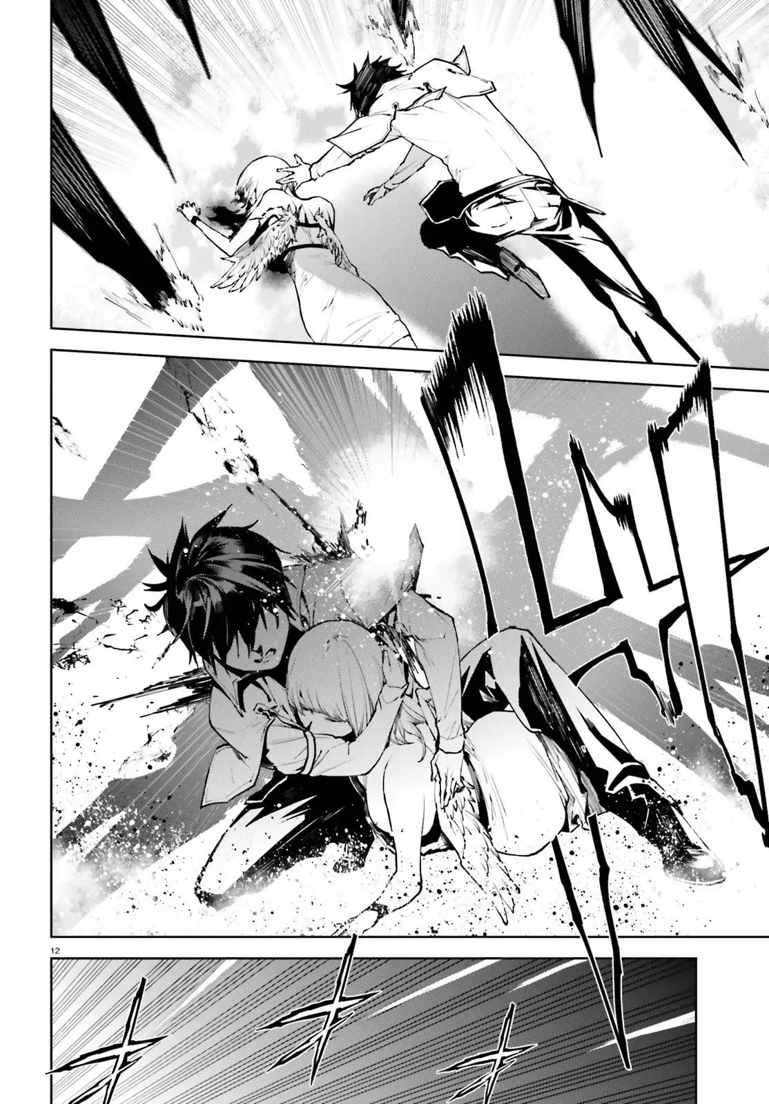 Sekai no Owari no Encore Chapter 30 - Page 12