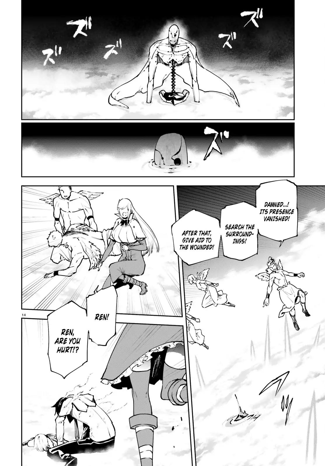 Sekai no Owari no Encore Chapter 30 - Page 14