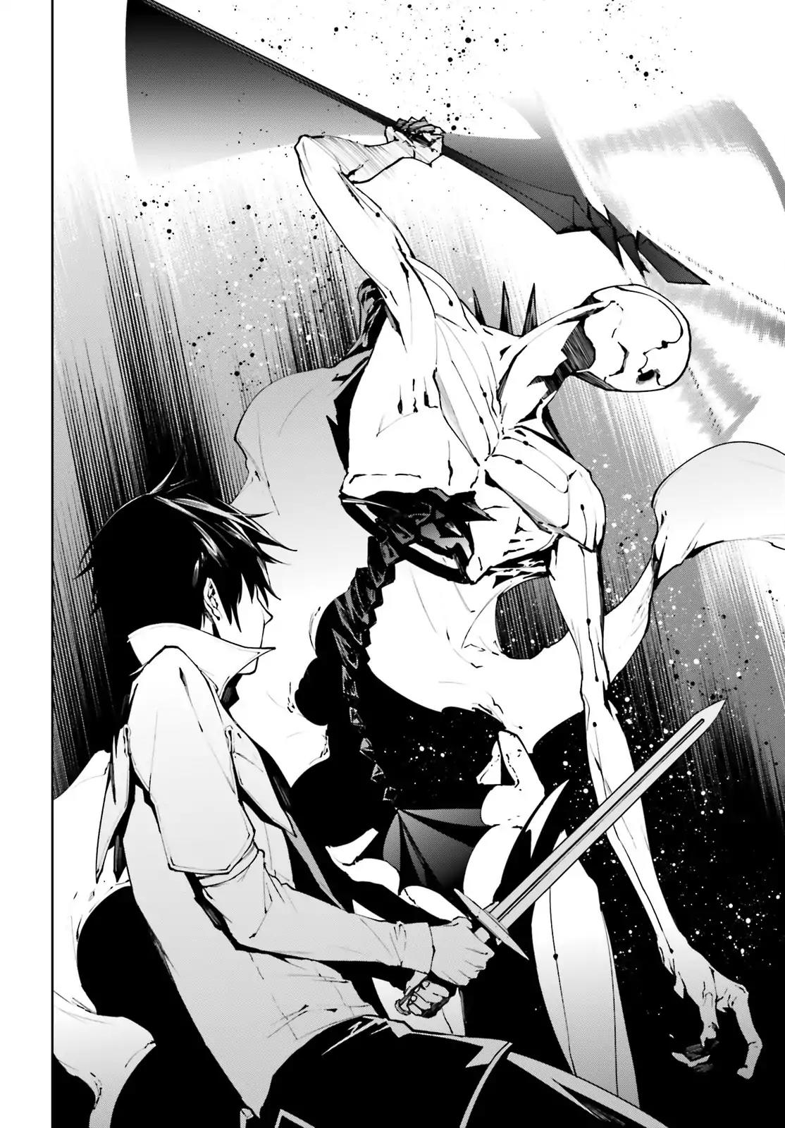 Sekai no Owari no Encore Chapter 30 - Page 3