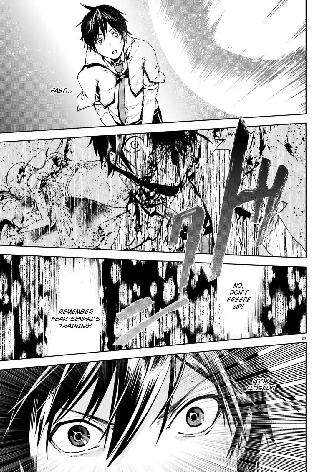 Sekai no Owari no Encore Chapter 30 - Page 4