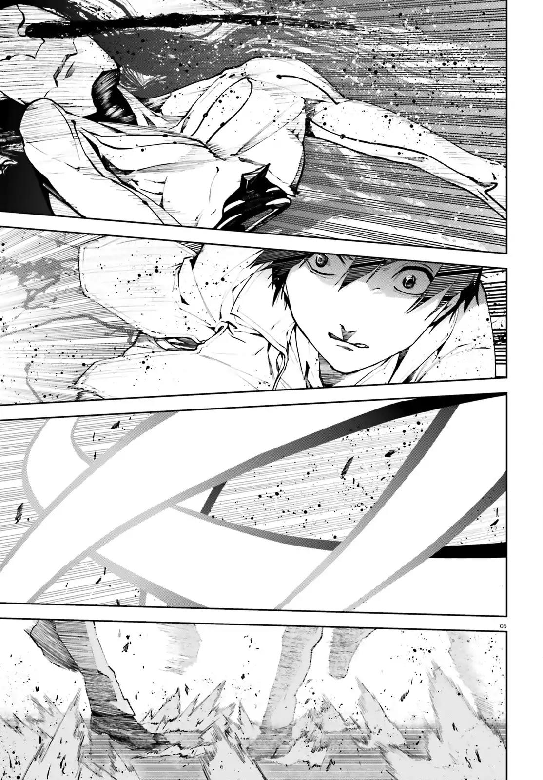 Sekai no Owari no Encore Chapter 30 - Page 6