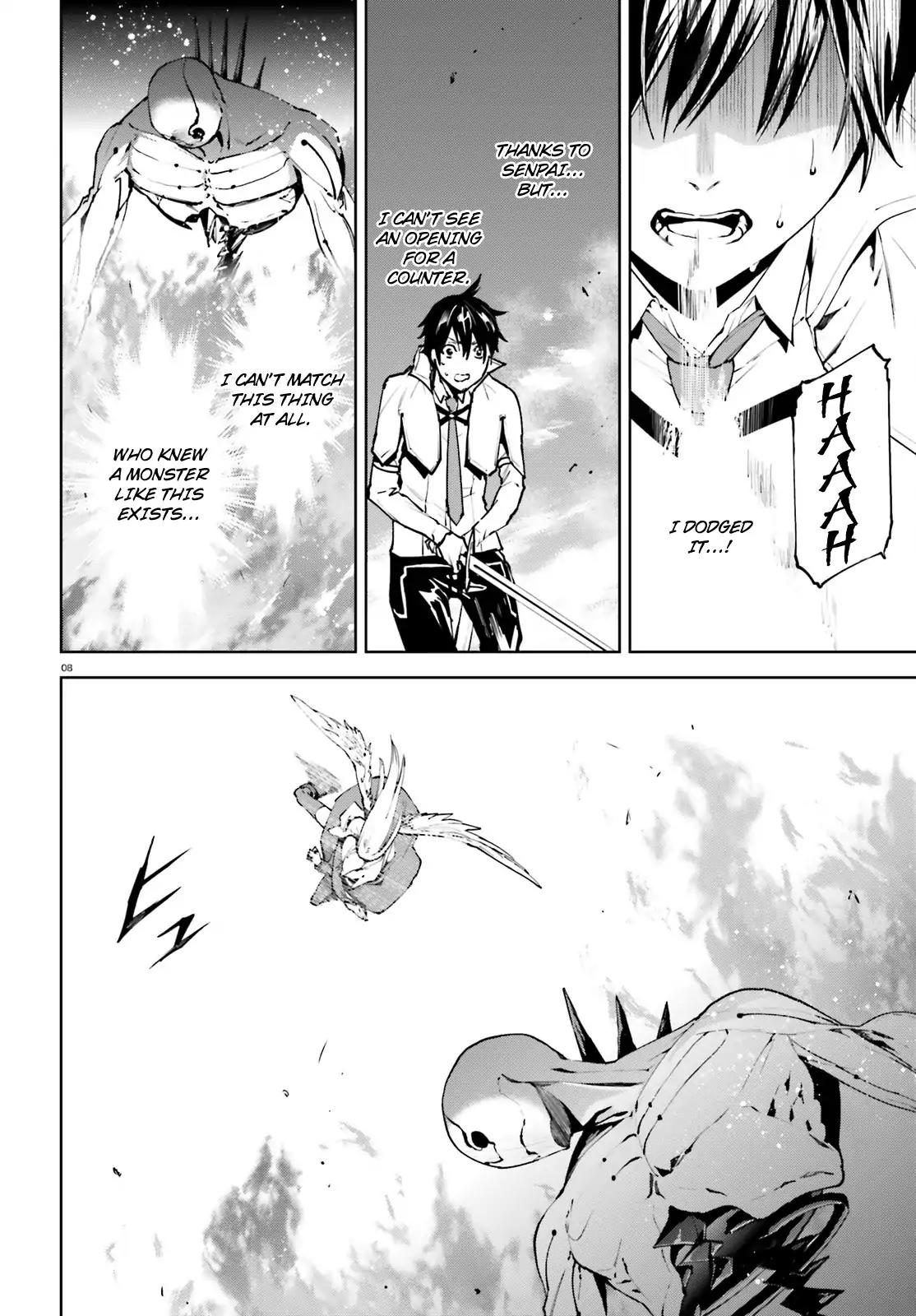 Sekai no Owari no Encore Chapter 30 - Page 8