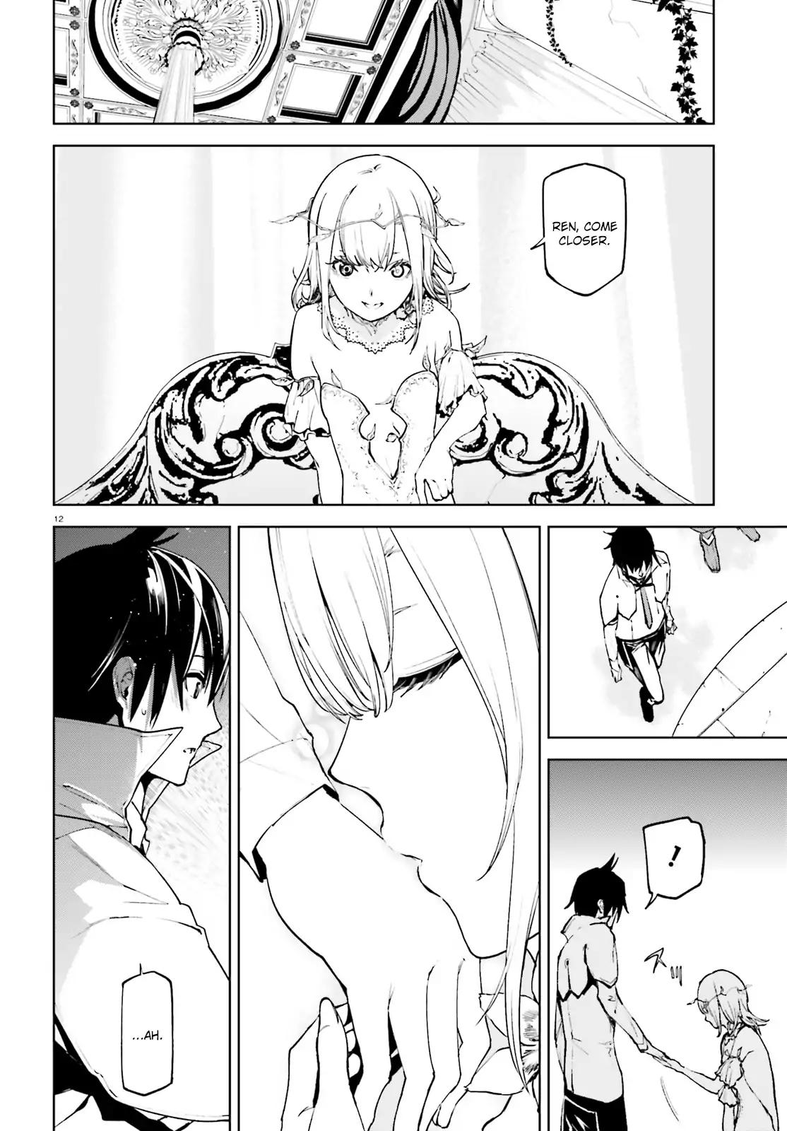 Sekai no Owari no Encore Chapter 31 - Page 13