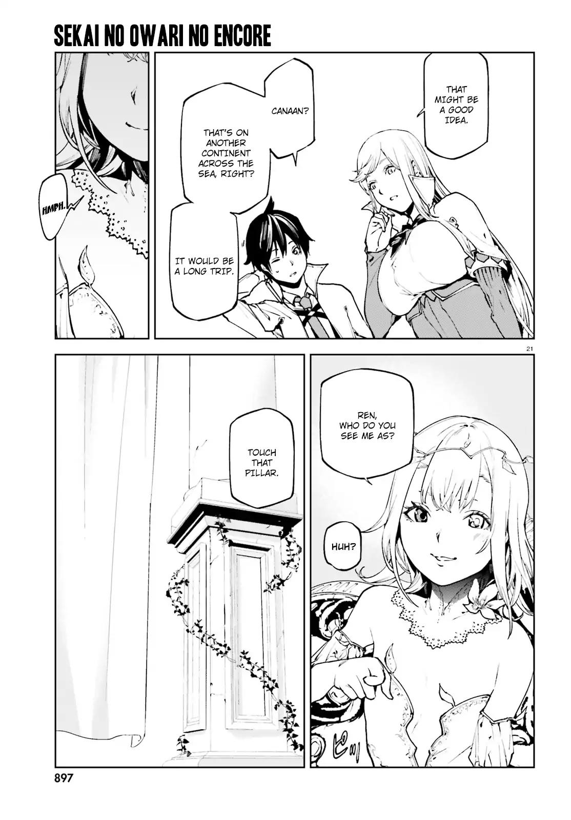 Sekai no Owari no Encore Chapter 31 - Page 22