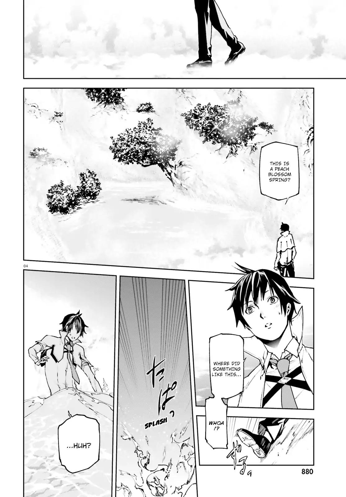 Sekai no Owari no Encore Chapter 31 - Page 5