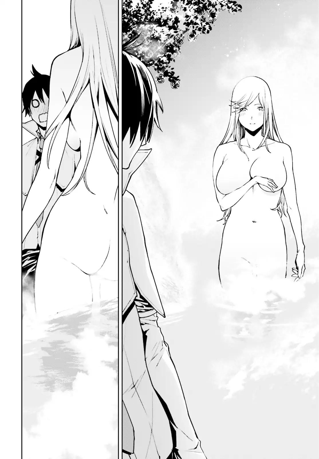 Sekai no Owari no Encore Chapter 31 - Page 7