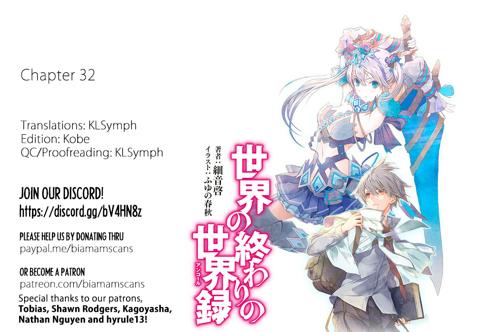 Sekai no Owari no Encore Chapter 32 - Page 1