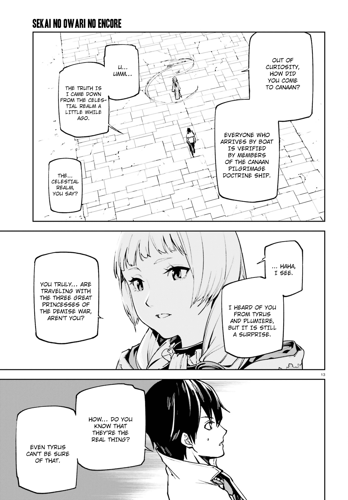 Sekai no Owari no Encore Chapter 32 - Page 14