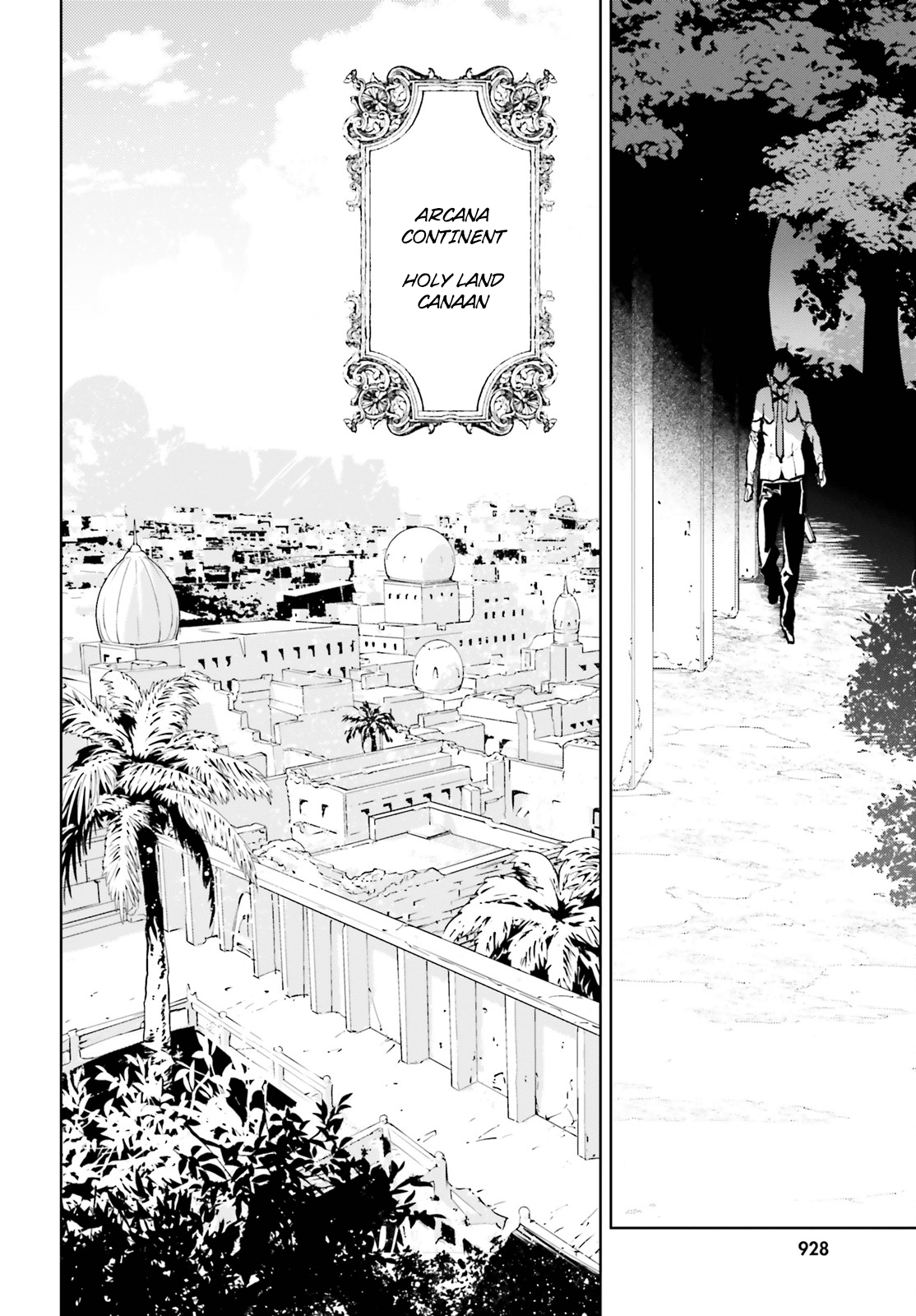 Sekai no Owari no Encore Chapter 32 - Page 5