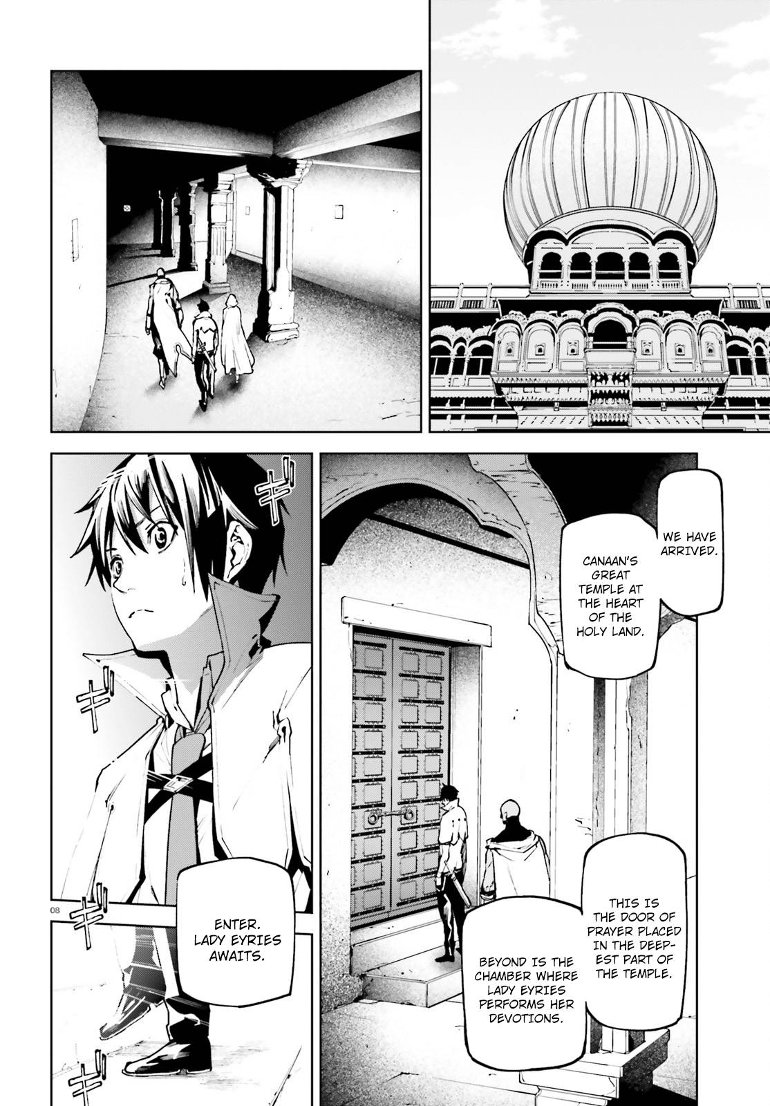 Sekai no Owari no Encore Chapter 32 - Page 9