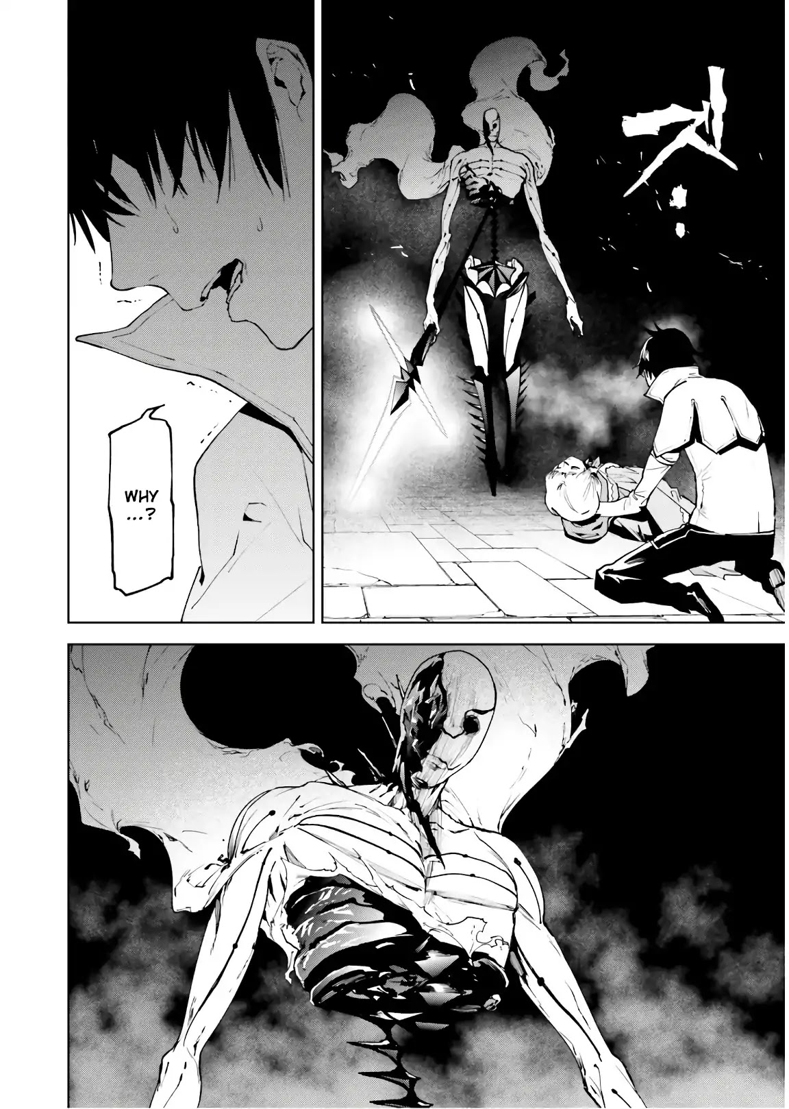 Sekai no Owari no Encore Chapter 33.2 - Page 13
