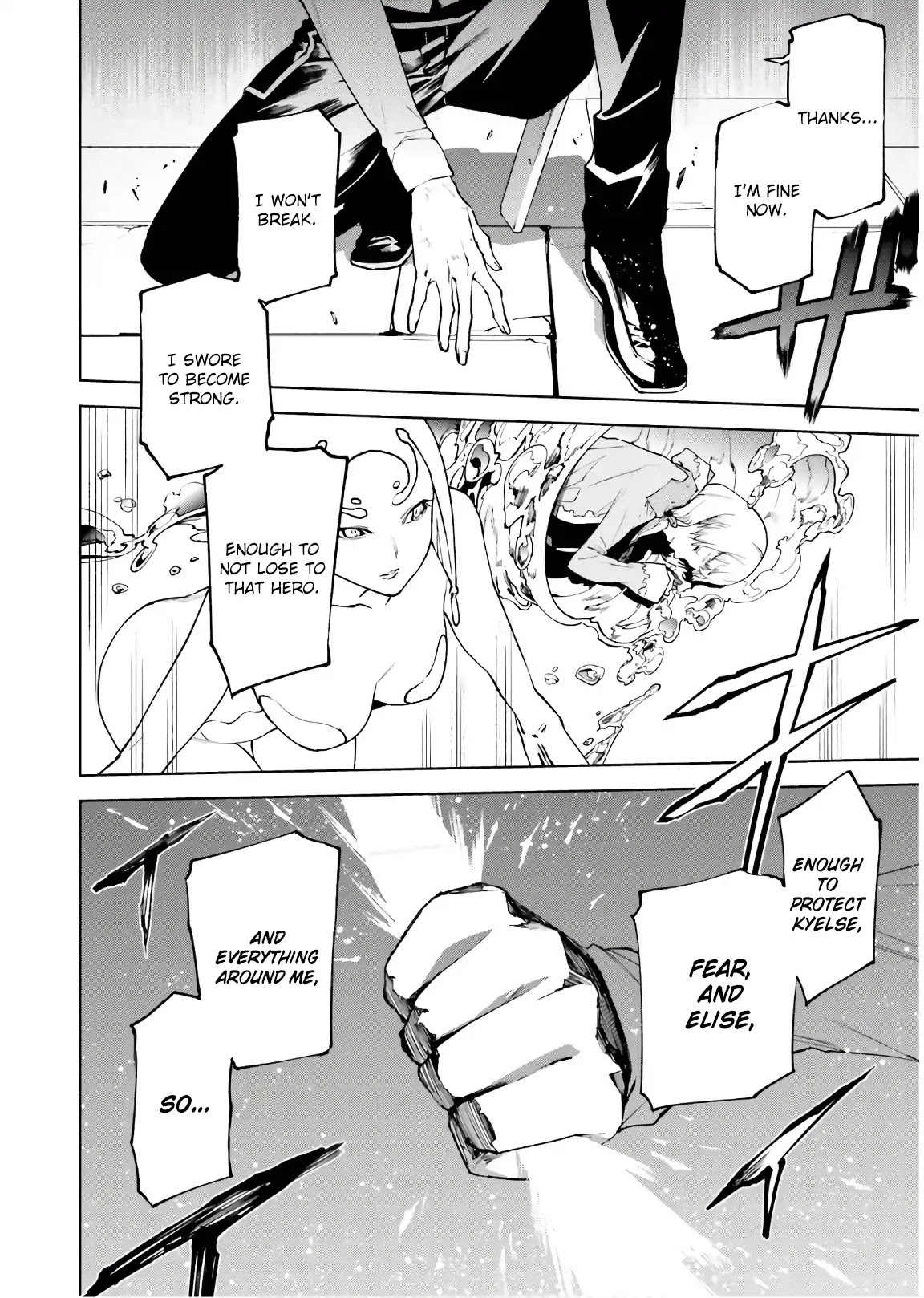 Sekai no Owari no Encore Chapter 33.2 - Page 17