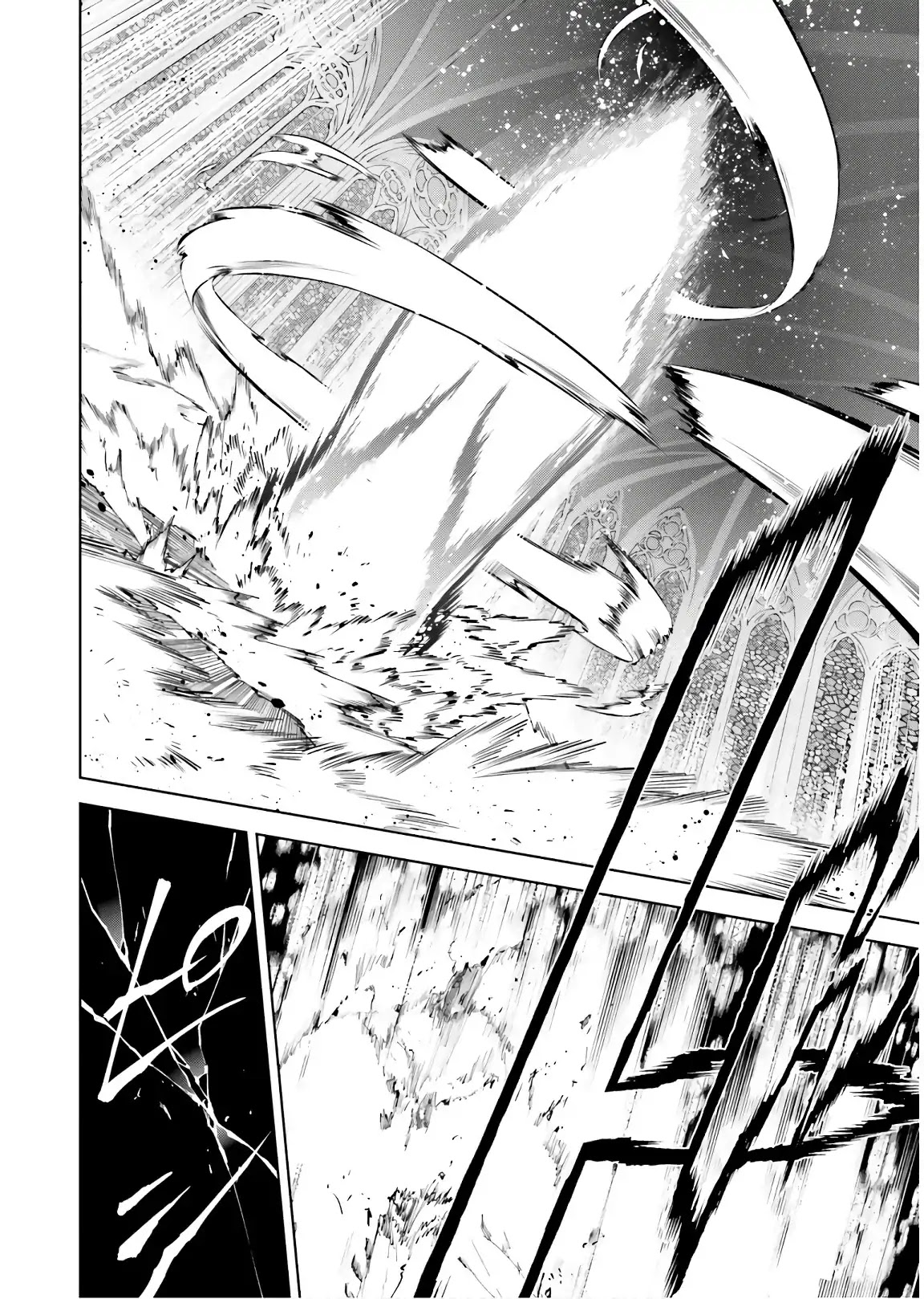 Sekai no Owari no Encore Chapter 33.2 - Page 23