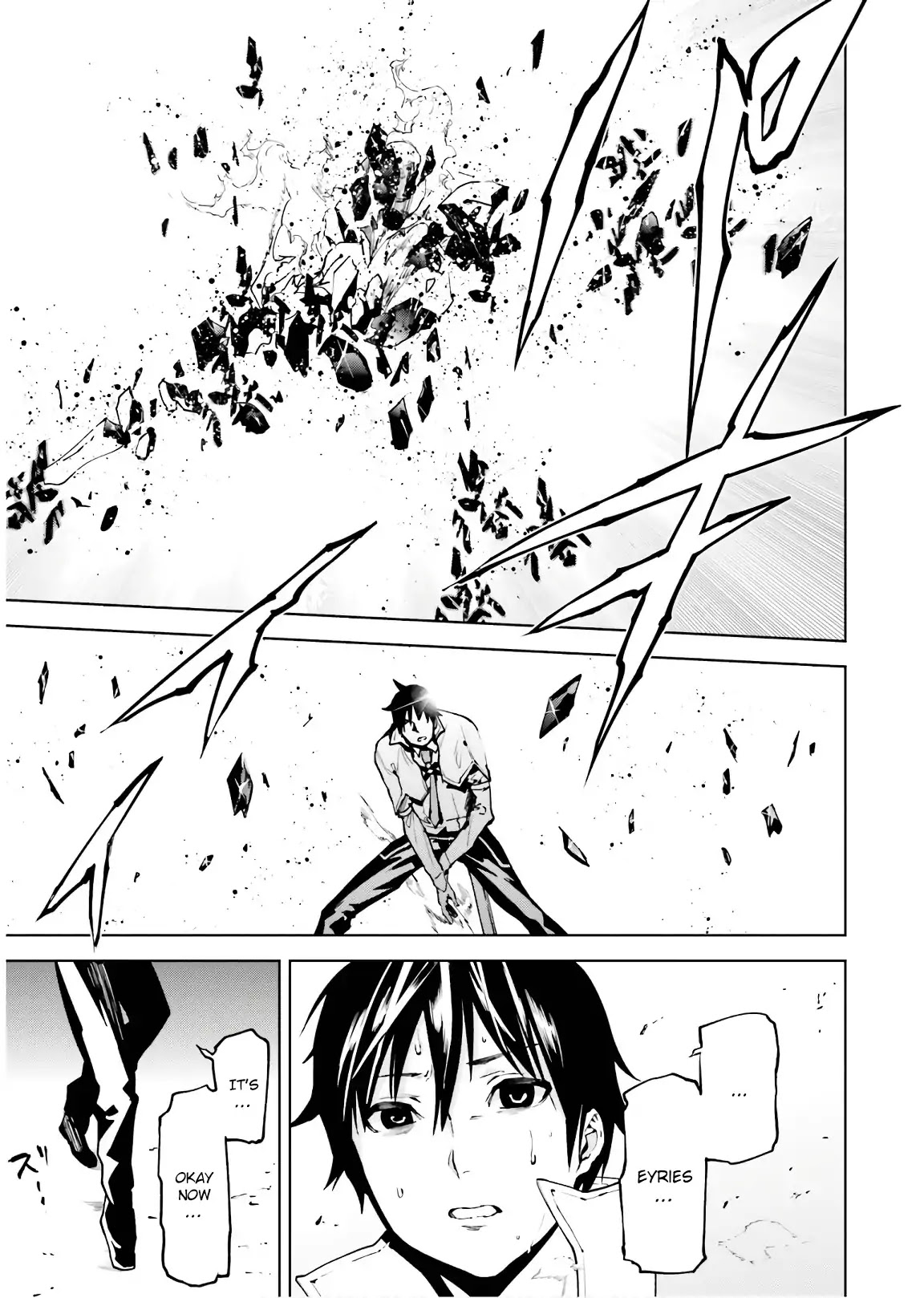 Sekai no Owari no Encore Chapter 33.2 - Page 24