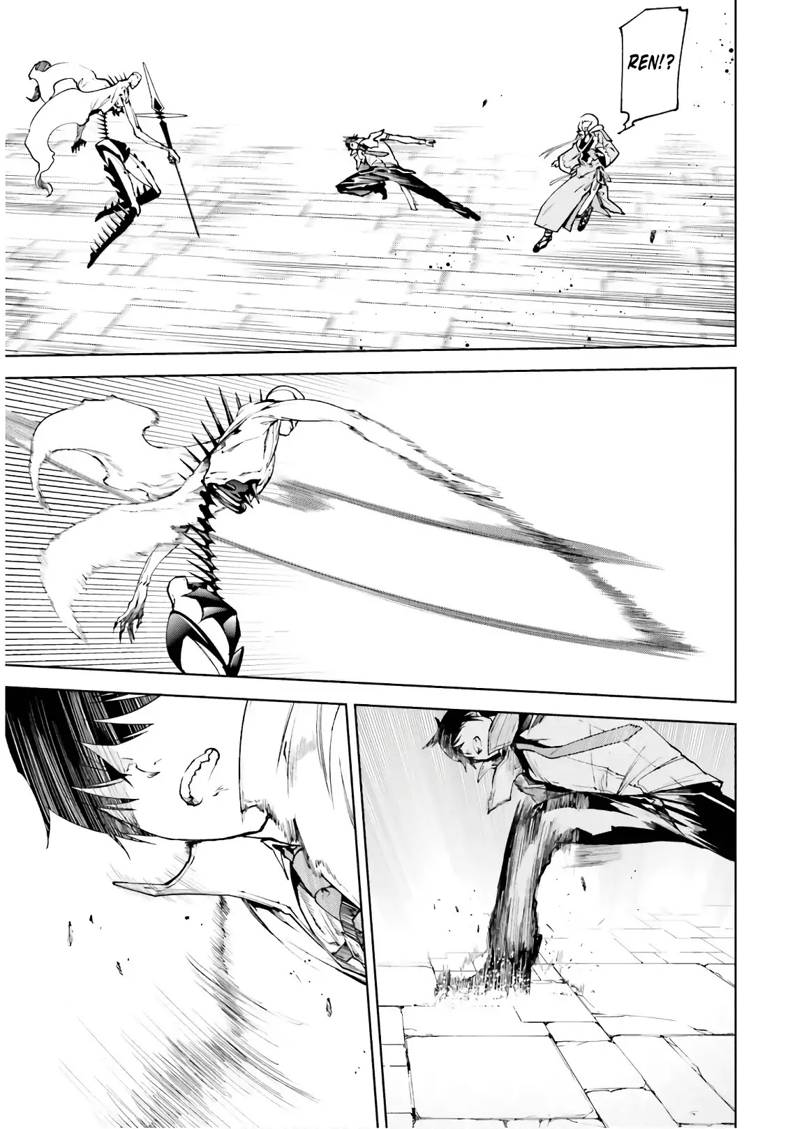 Sekai no Owari no Encore Chapter 33.2 - Page 4