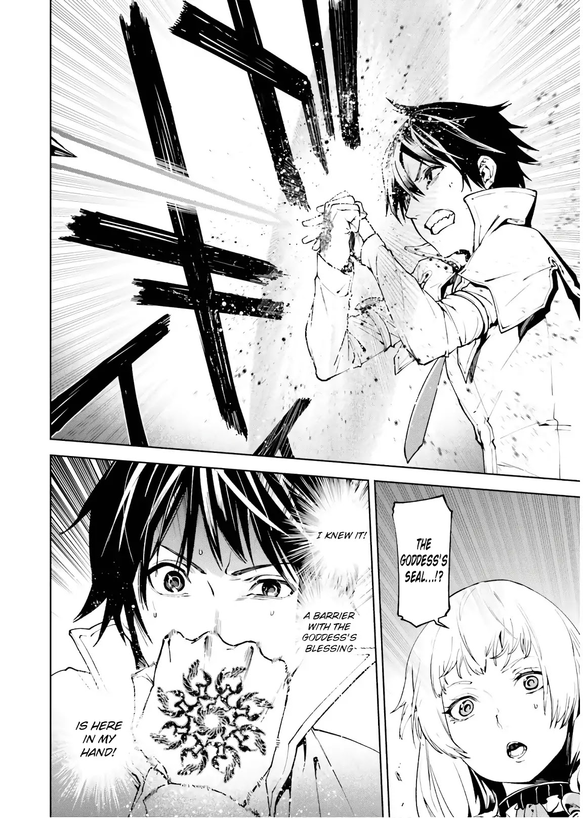 Sekai no Owari no Encore Chapter 33.2 - Page 5