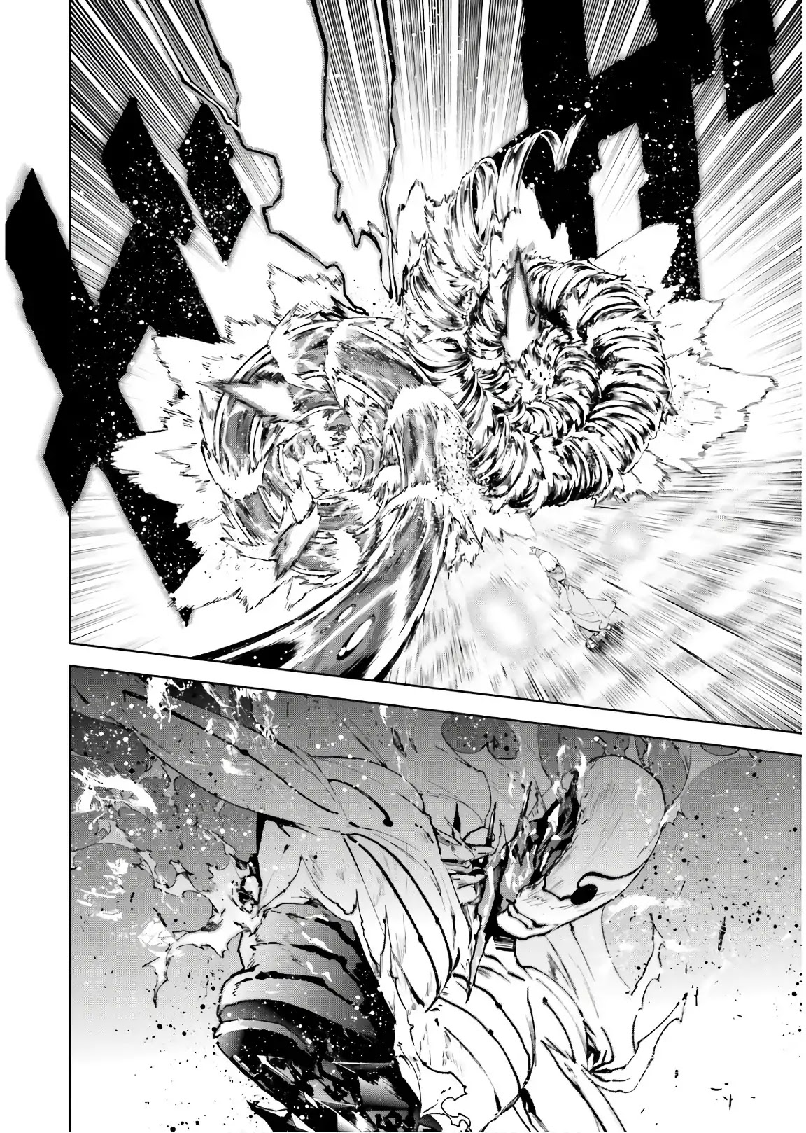 Sekai no Owari no Encore Chapter 33.2 - Page 7