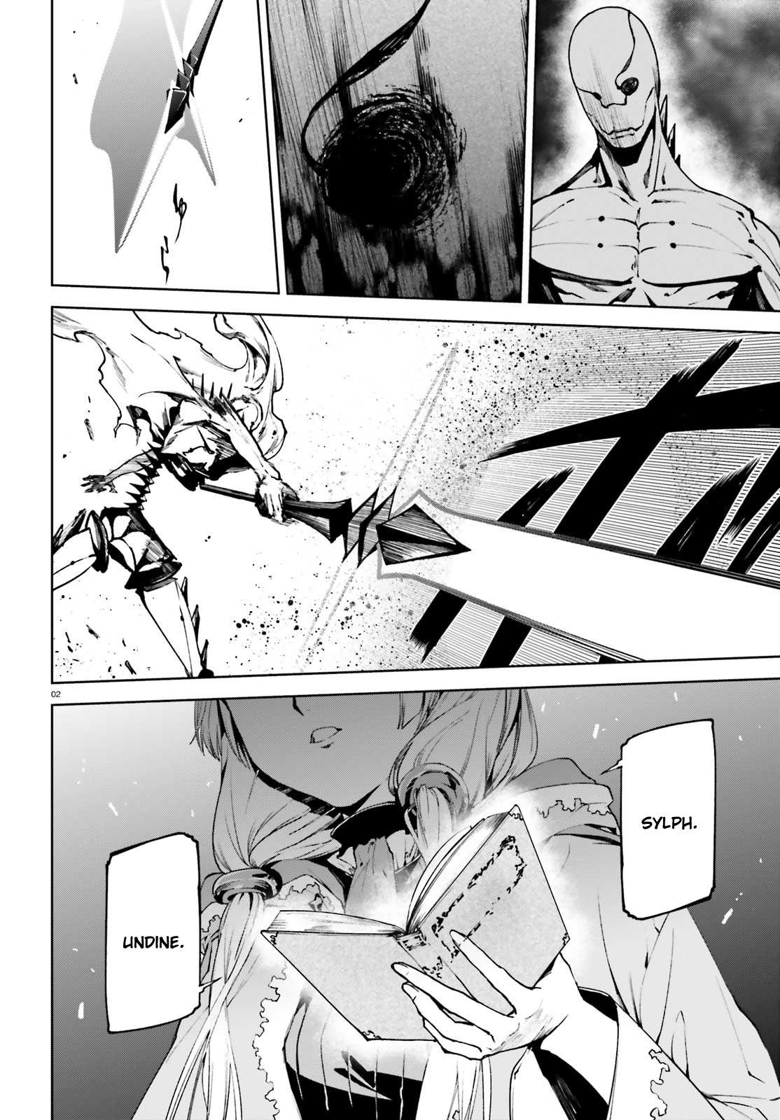 Sekai no Owari no Encore Chapter 33 - Page 3