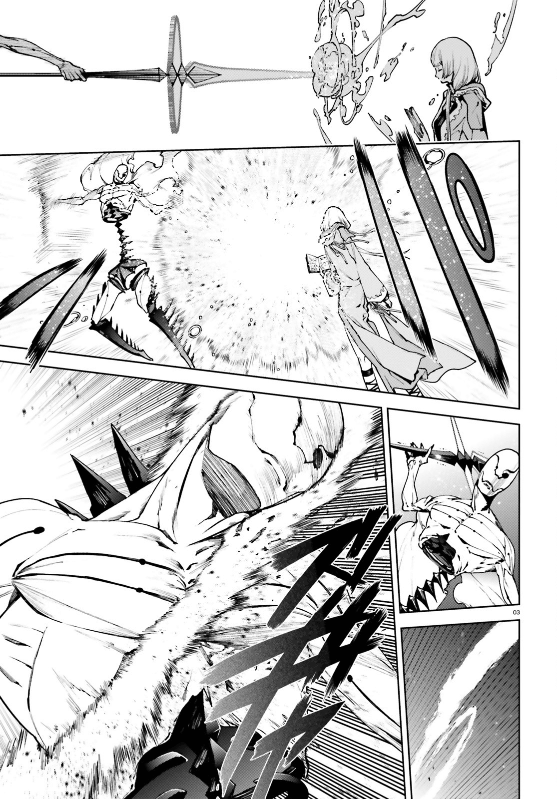 Sekai no Owari no Encore Chapter 33 - Page 4