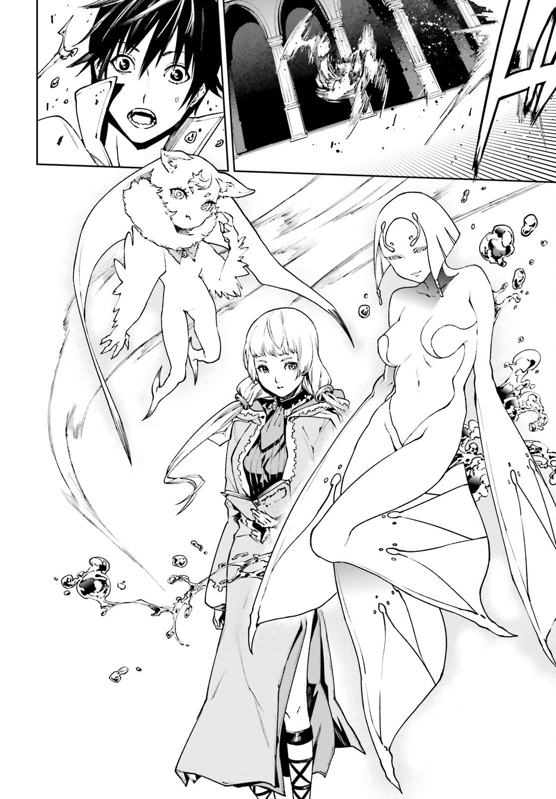 Sekai no Owari no Encore Chapter 33 - Page 5
