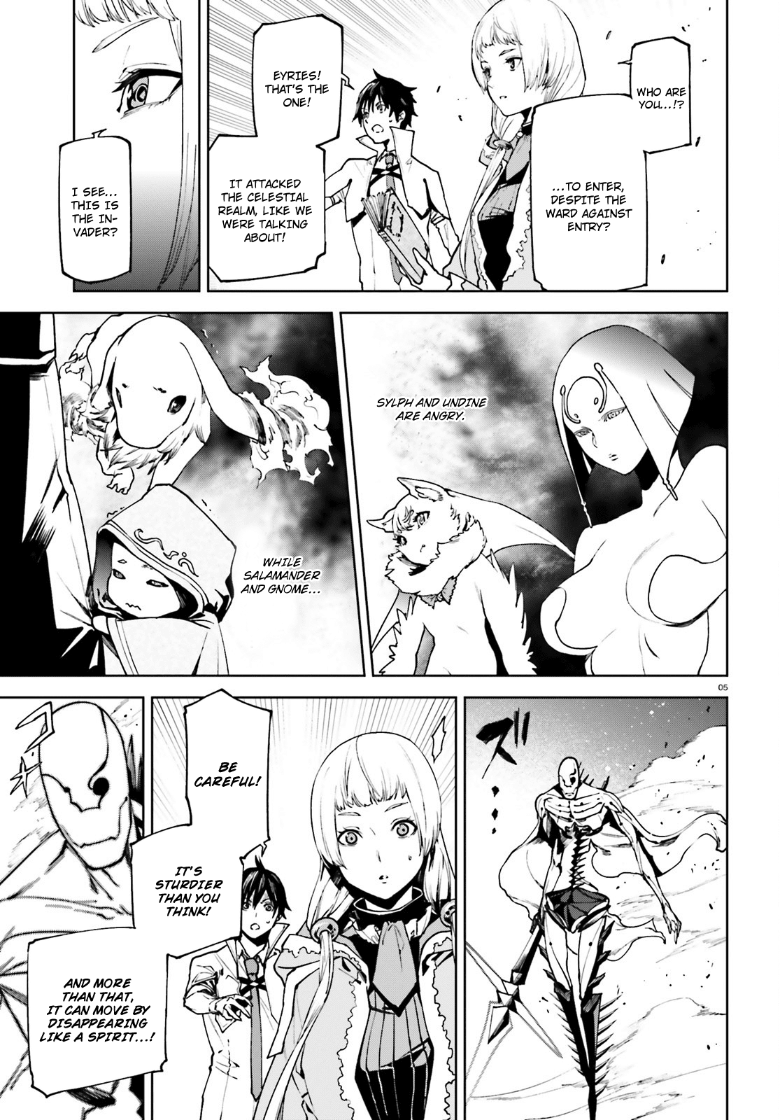 Sekai no Owari no Encore Chapter 33 - Page 6