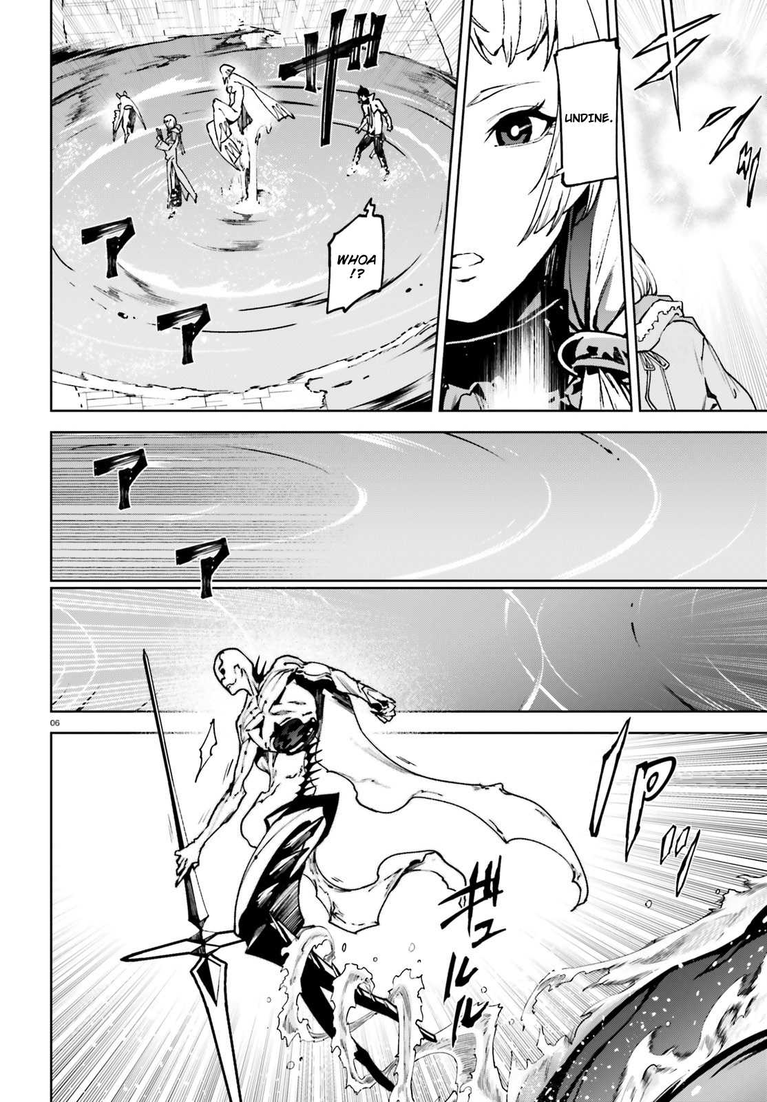Sekai no Owari no Encore Chapter 33 - Page 7