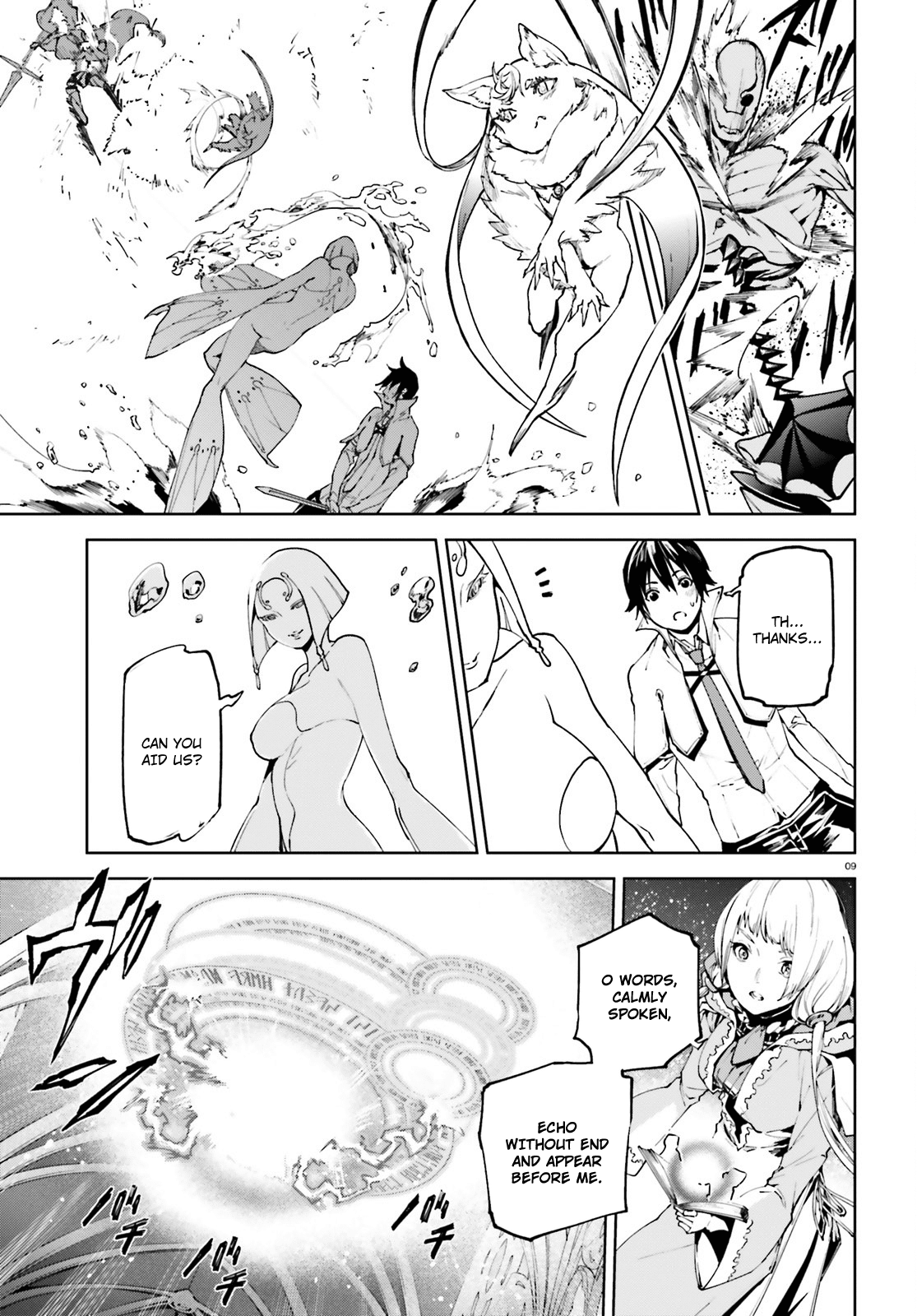 Sekai no Owari no Encore Chapter 33 - Page 10