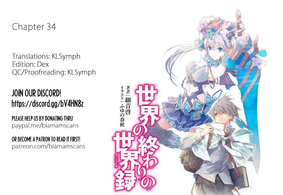 Sekai no Owari no Encore Chapter 34.1 - Page 1