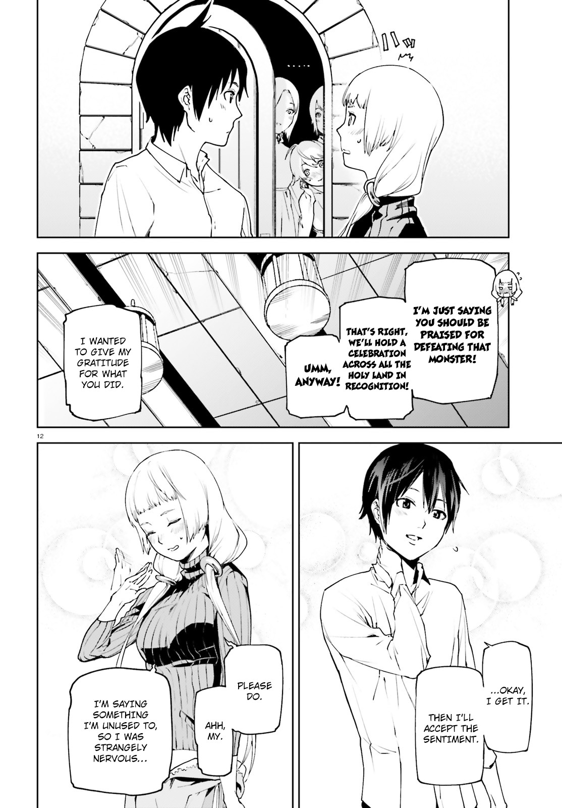 Sekai no Owari no Encore Chapter 34.1 - Page 12